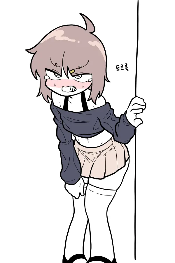 소봄이